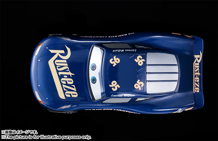 Cars 3 - Lightning McQueen - Chogokin - 1/18 - Fabulous (Bandai) photo 7