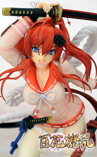 Hyakka Ryouran - Yagyu Jubei - 1/8 (Penguin Parade) photo 2