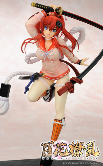 Hyakka Ryouran - Yagyu Jubei - 1/8 (Penguin Parade) photo 4