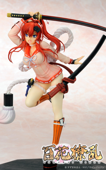 Hyakka Ryouran - Yagyu Jubei - 1/8 (Penguin Parade) photo 5