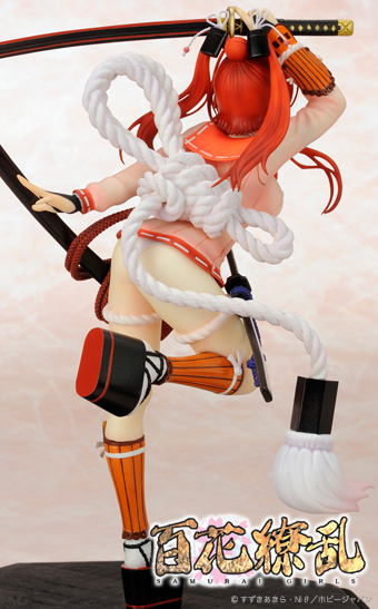 Hyakka Ryouran - Yagyu Jubei - 1/8 (Penguin Parade) photo 6