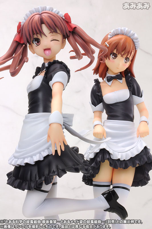 To Aru Kagaku no Railgun - Shirai Kuroko - 4-Leaves - 1/6 - Maid ver. (Kotobukiya) photo 5
