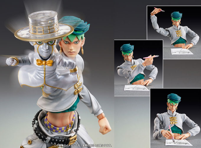 Diamond wa Kudakenai - Jojo no Kimyou na Bouken - Heaven's Door - Kishibe Rohan - Super Action Statue (#29) (Medicos Entertainment) photo 4