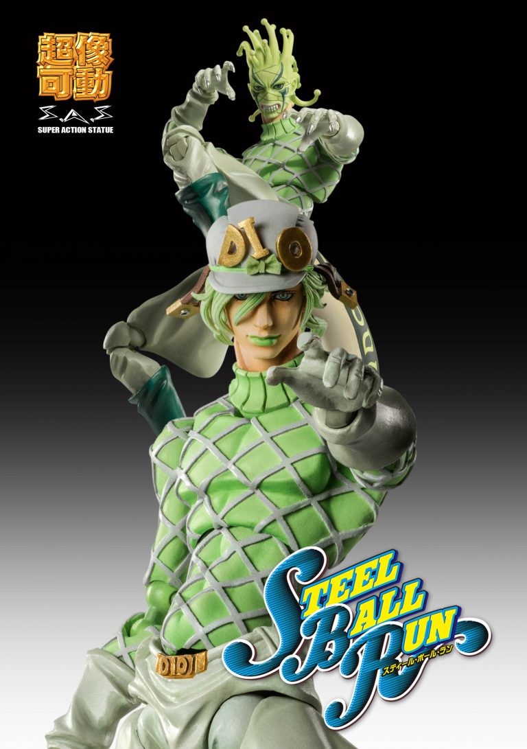 Jojo no Kimyou na Bouken - Steel Ball Run - Diego Brando - Super Action Statue (Medicos Entertainment) photo 5