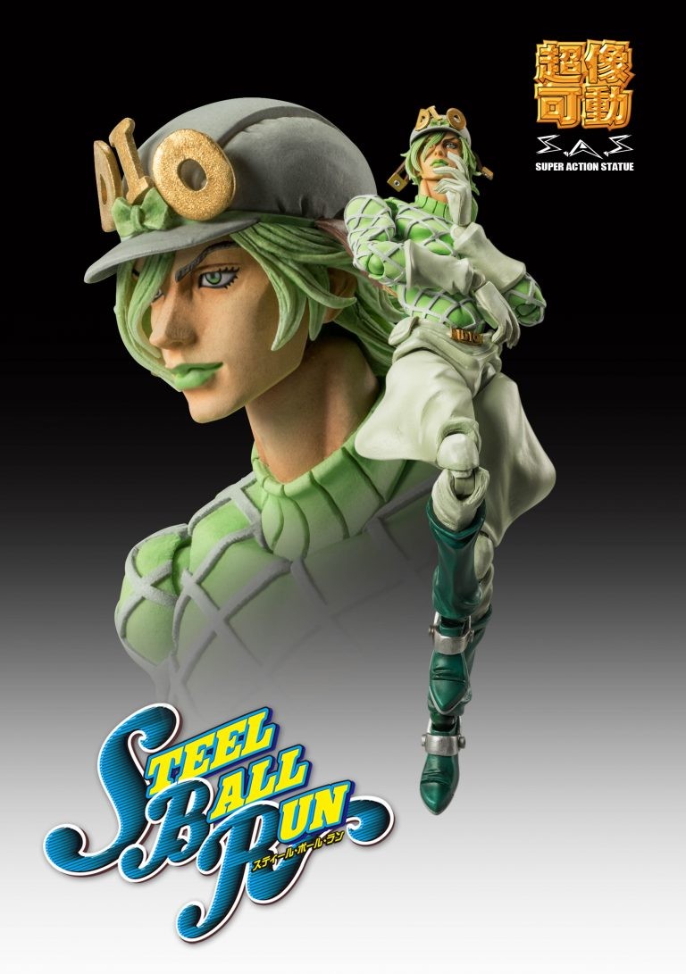 Jojo no Kimyou na Bouken - Steel Ball Run - Diego Brando - Super Action Statue (Medicos Entertainment) photo 7