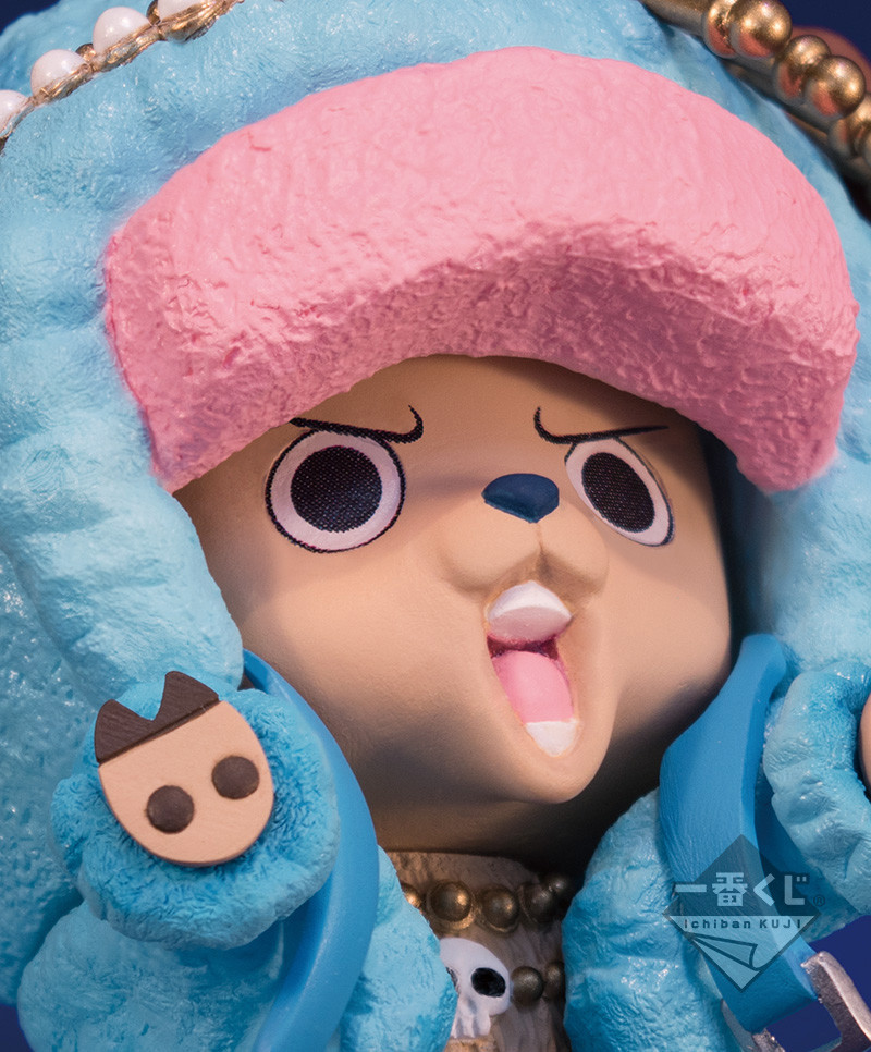 One Piece - Tony Tony Chopper - Ichiban Kuji - Ichiban Kuji One Piece 20th Anniversary (Banpresto) photo 3