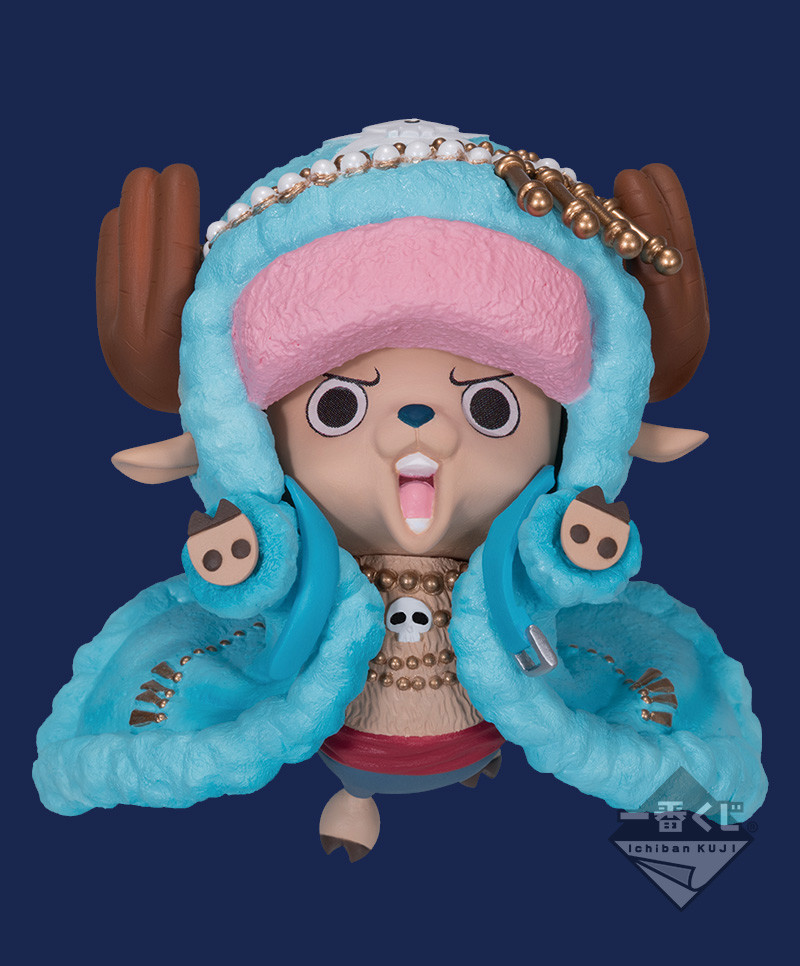 One Piece - Tony Tony Chopper - Ichiban Kuji - Ichiban Kuji One Piece 20th Anniversary (Banpresto) photo 4