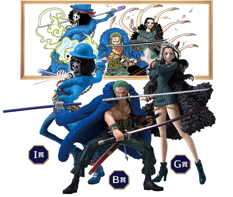 One Piece - Roronoa Zoro - Ichiban Kuji - Ichiban Kuji One Piece 20th Anniversary (Banpresto) photo 2