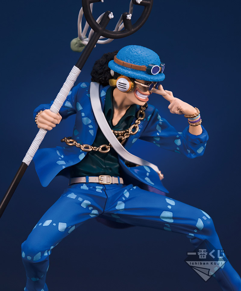 One Piece - Usopp - Ichiban Kuji - Ichiban Kuji One Piece 20th Anniversary (Banpresto) photo 3