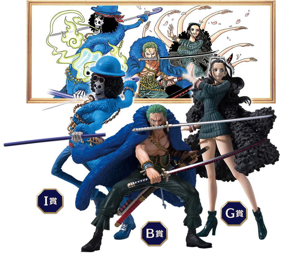 One Piece - Nico Robin - Ichiban Kuji - Ichiban Kuji One Piece 20th Anniversary (Banpresto) photo 2