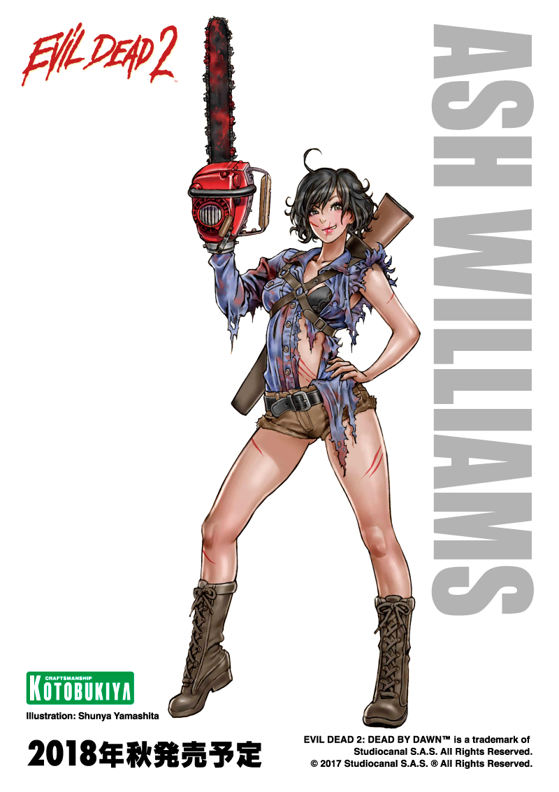 Evil Dead 2: Dead By Dawn - Ash Williams - Bishoujo Statue - Horror Bishoujo - Movie x Bishoujo (Kotobukiya) photo 4