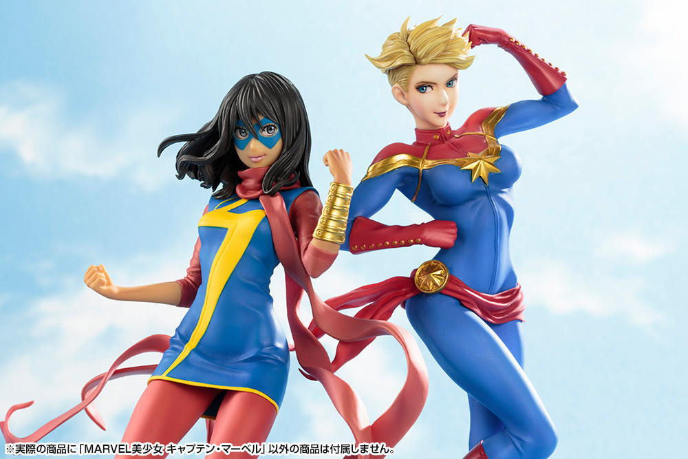Avengers - Captain Marvel - Bishoujo Statue - Marvel x Bishoujo - 1/7 (Kotobukiya)