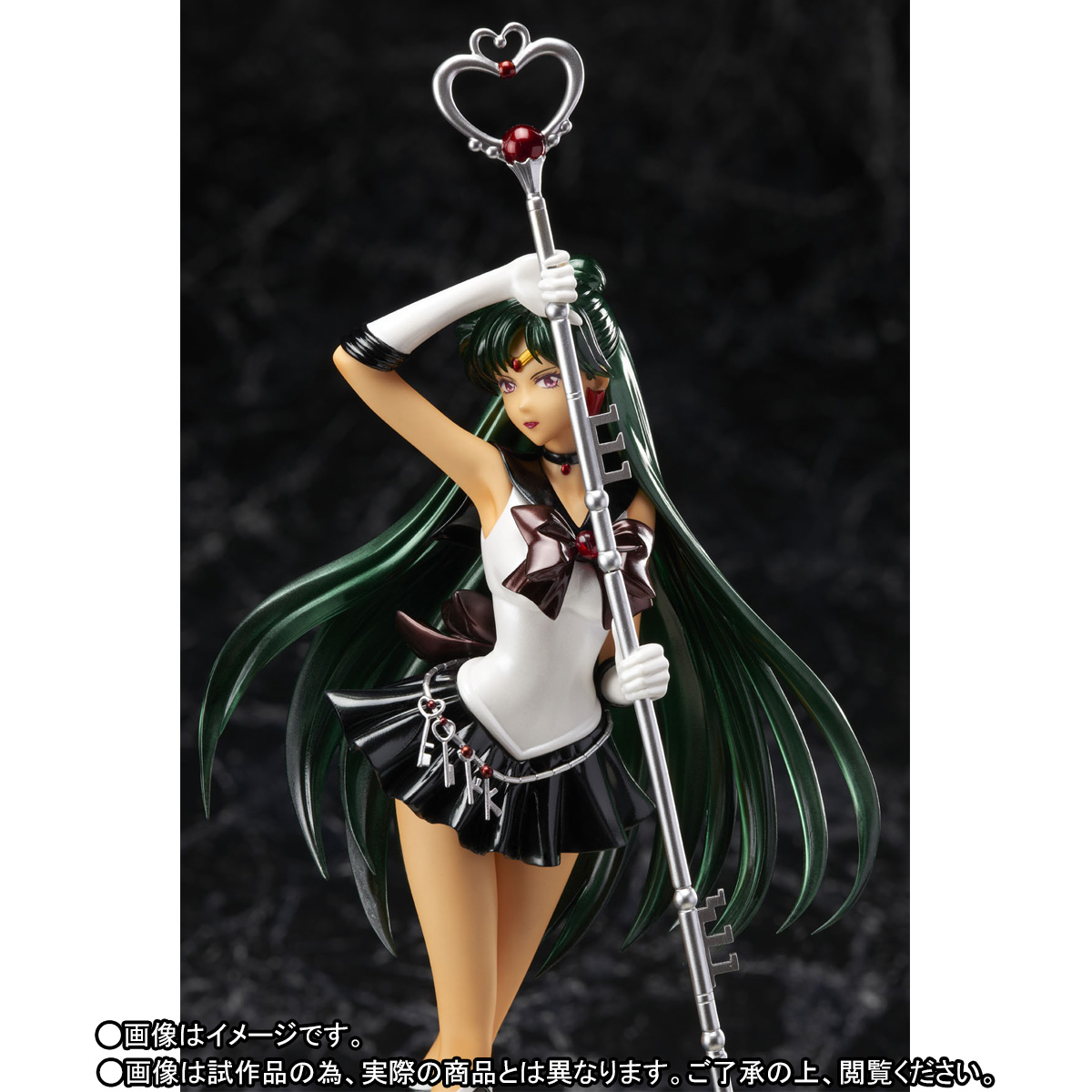 Bishoujo Senshi Sailor Moon Crystal Season III - Sailor Pluto - Figuarts ZERO (Bandai) photo 4