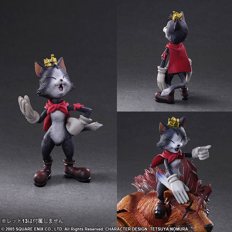 Final Fantasy VII: Advent Children - Cait Sith - Cid Highwind - Play Arts Kai (Square Enix) photo 5