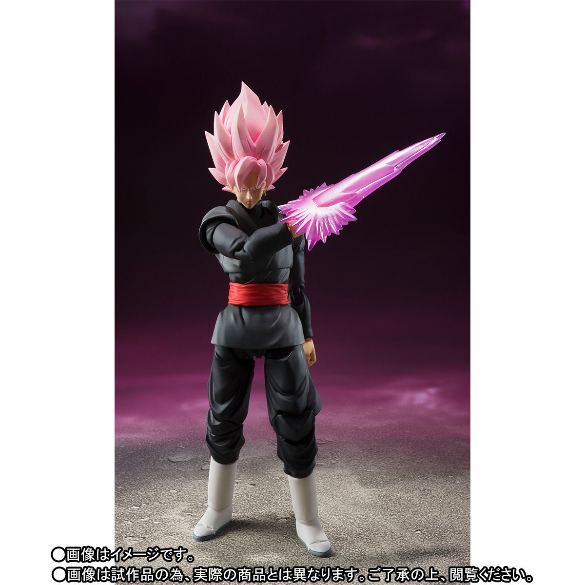 Dragon Ball Super - Goku Black - Goku Black SSR - S.H.Figuarts (Bandai) photo 2