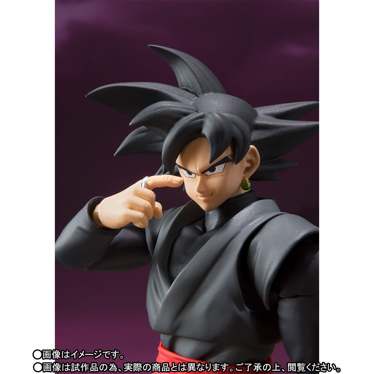 Dragon Ball Super - Goku Black - Goku Black SSR - S.H.Figuarts (Bandai) photo 4