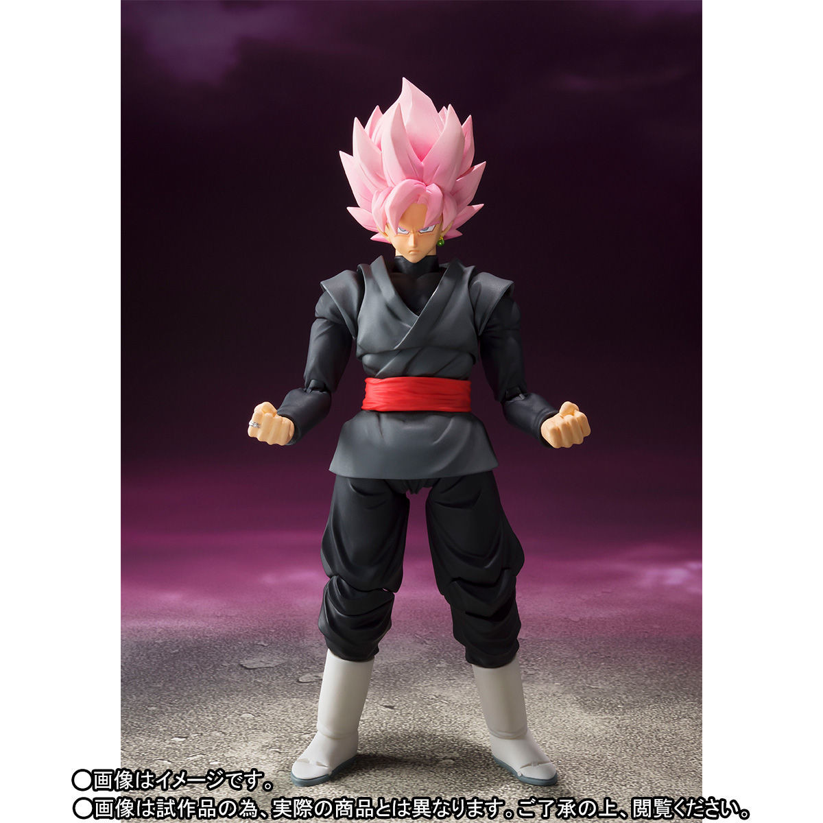 Dragon Ball Super - Goku Black - Goku Black SSR - S.H.Figuarts (Bandai) photo 5