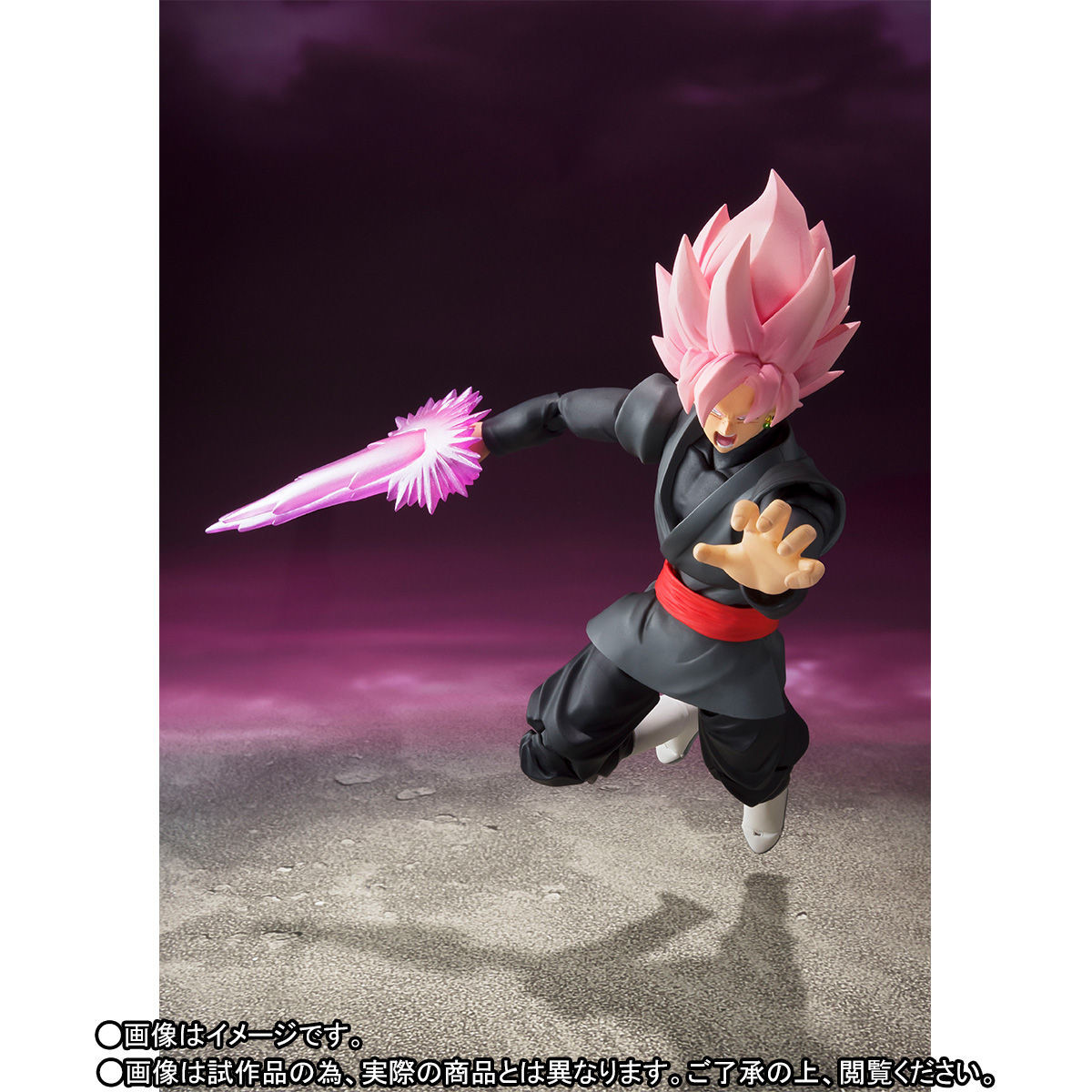 Dragon Ball Super - Goku Black - Goku Black SSR - S.H.Figuarts (Bandai) photo 7