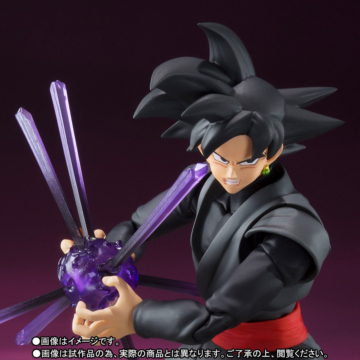 Dragon Ball Super - Goku Black - Goku Black SSR - S.H.Figuarts (Bandai) photo 8