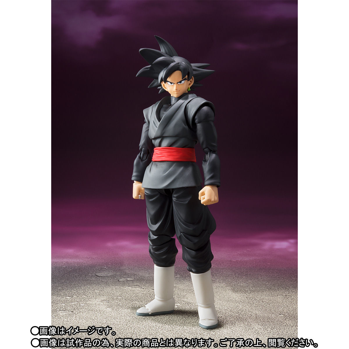 Dragon Ball Super - Goku Black - Goku Black SSR - S.H.Figuarts (Bandai) photo 9