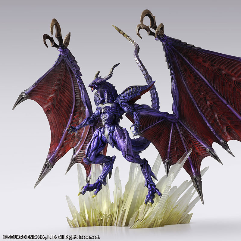Final Fantasy - Bahamut - Bring Arts - Final Fantasy Creatures Bring Arts (Square Enix) photo 2