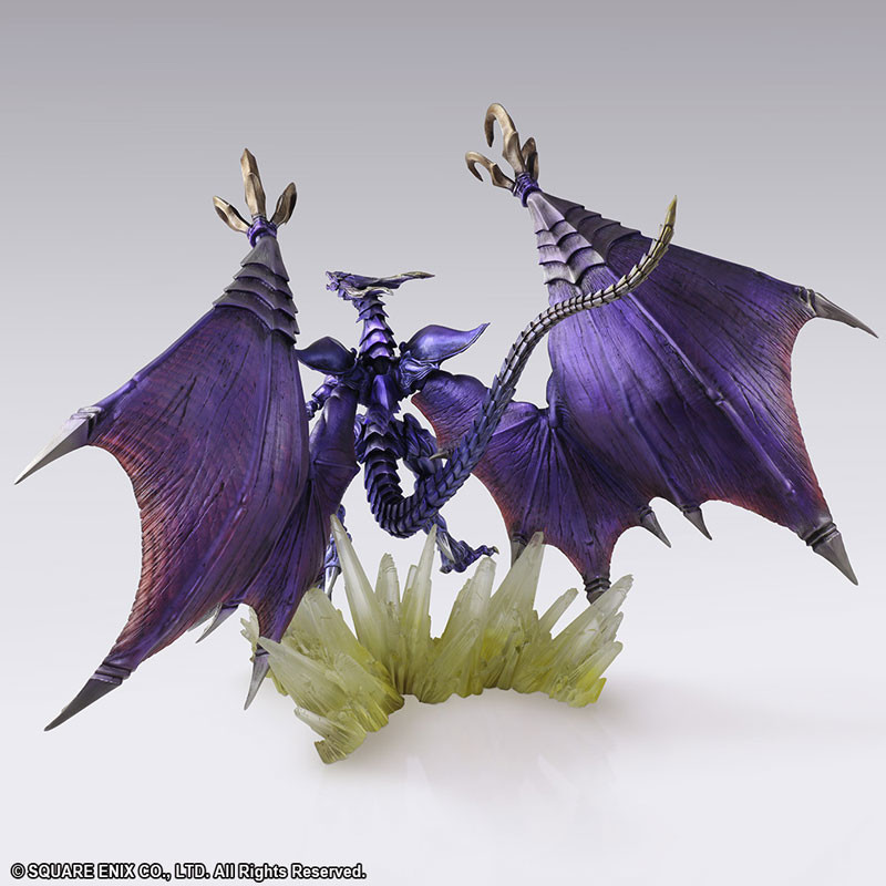 Final Fantasy - Bahamut - Bring Arts - Final Fantasy Creatures Bring Arts (Square Enix) photo 5