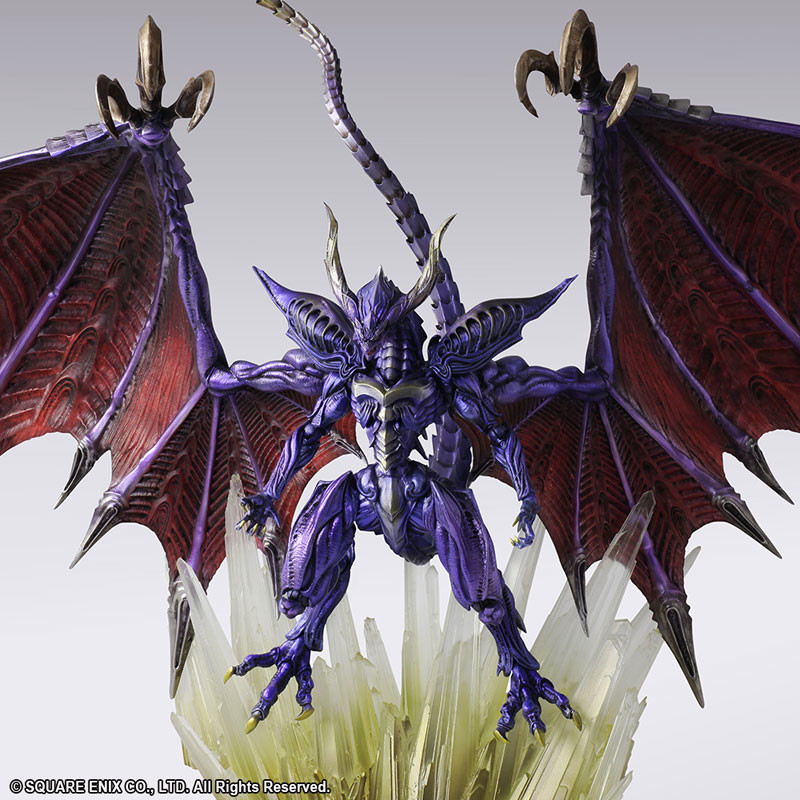 Final Fantasy - Bahamut - Bring Arts - Final Fantasy Creatures Bring Arts (Square Enix) photo 6