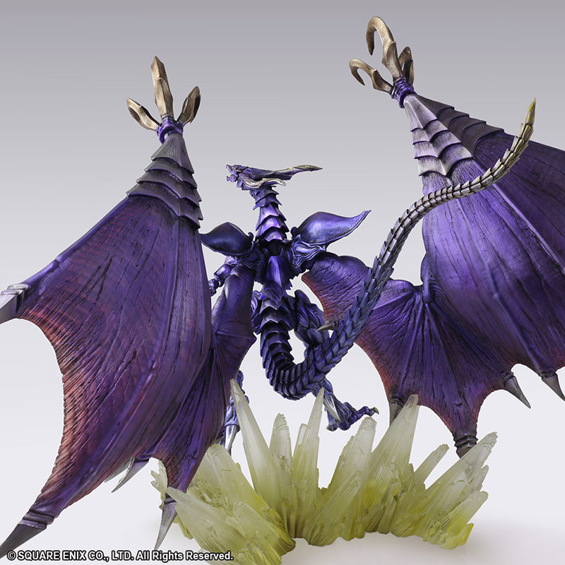 Final Fantasy - Bahamut - Bring Arts - Final Fantasy Creatures Bring Arts (Square Enix) photo 7