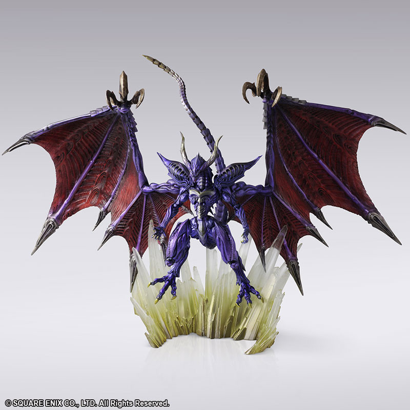 Final Fantasy - Bahamut - Bring Arts - Final Fantasy Creatures Bring Arts (Square Enix) photo 8