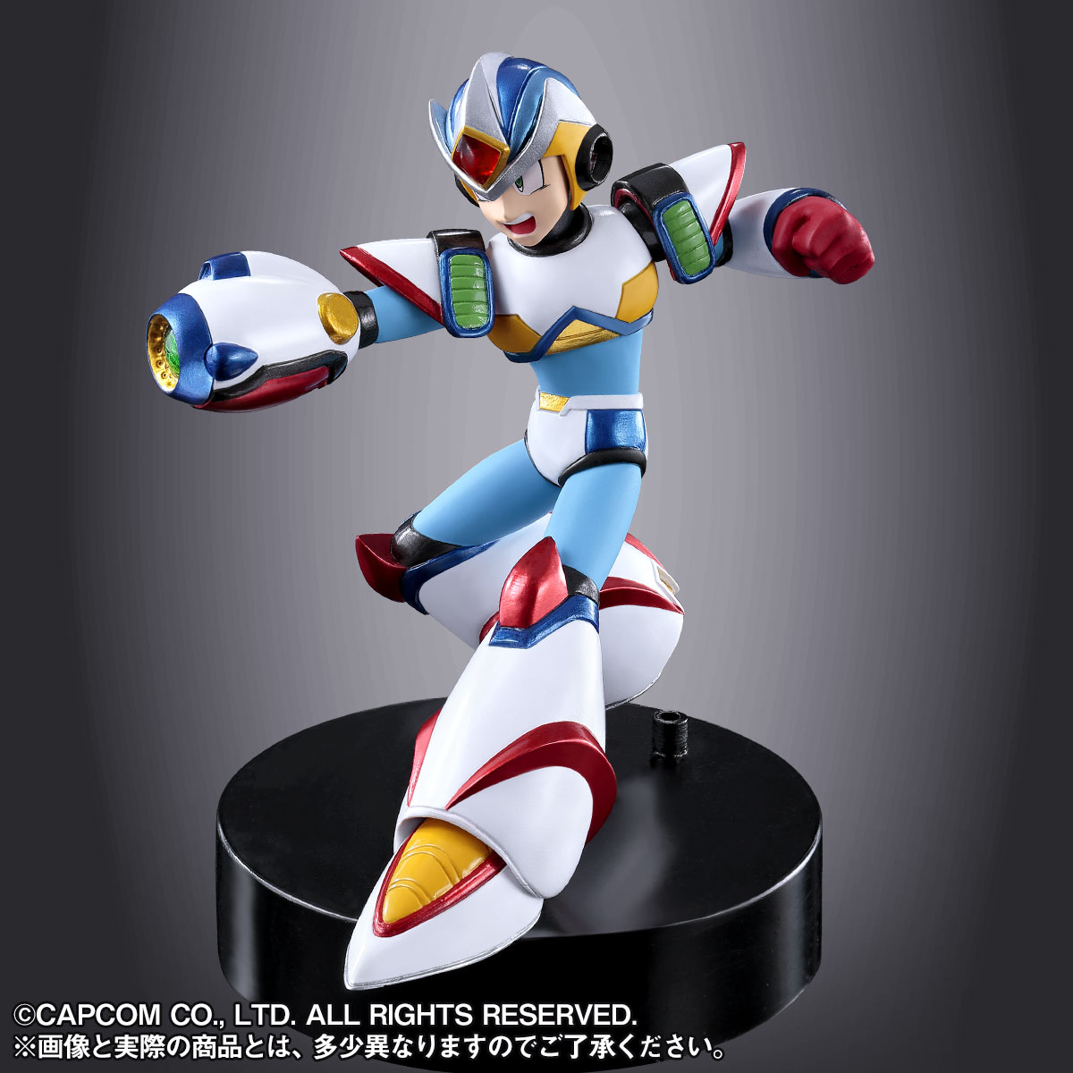 Rockman X2 - X - Second Armor (Bandai) photo 6