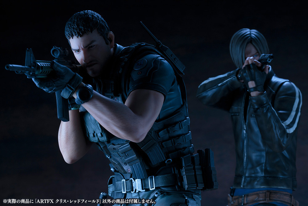 Biohazard Vendetta - Chris Redfield - ARTFX - 1/6 (Kotobukiya) photo 3