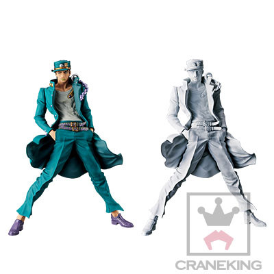 Jojo no Kimyou na Bouken - Stardust Crusaders - Kujo Jotaro - Jojo's Figure Gallery 6 (Banpresto)