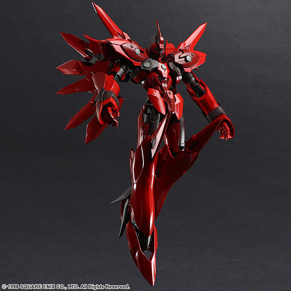 Xenogears - Weltall-ID - Bring Arts (Square Enix) photo 3
