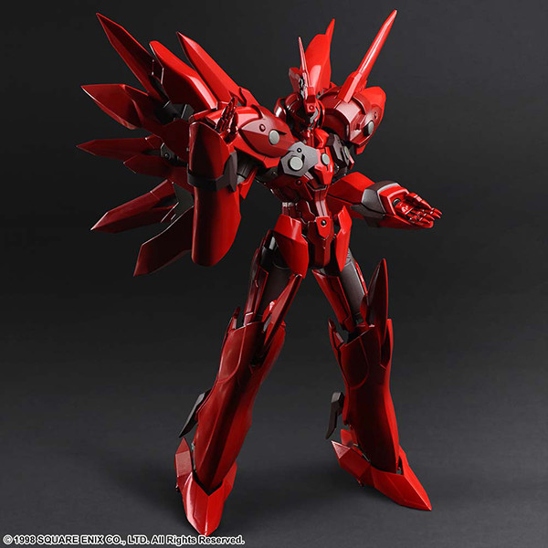 Xenogears - Weltall-ID - Bring Arts (Square Enix) photo 5