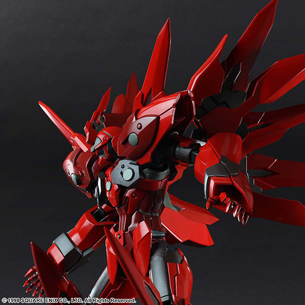 Xenogears - Weltall-ID - Bring Arts (Square Enix) photo 6