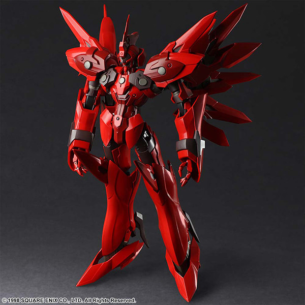 Xenogears - Weltall-ID - Bring Arts (Square Enix) photo 8