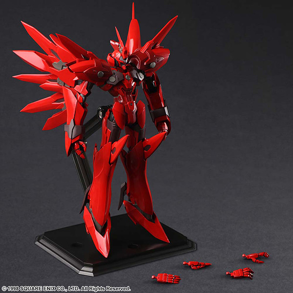Xenogears - Weltall-ID - Bring Arts (Square Enix) photo 9