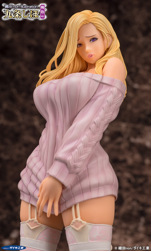 Original - Kujou Shiho - 1/6 - Kasshoku ver. (Daiki Kougyou) photo 2