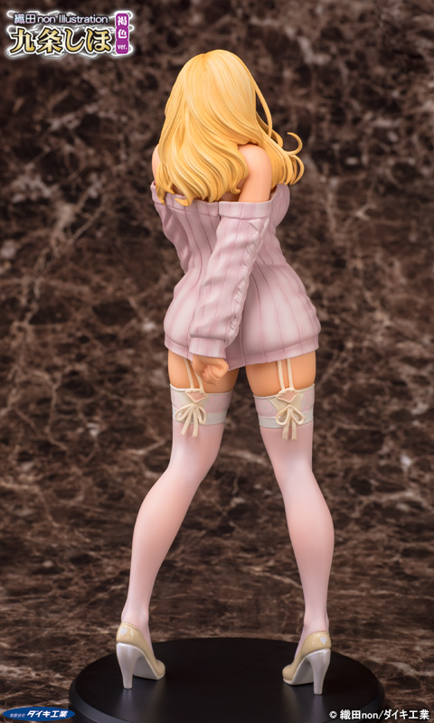 Original - Kujou Shiho - 1/6 - Kasshoku ver. (Daiki Kougyou) photo 4