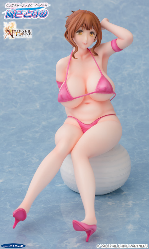 Valkyrie Drive: Mermaid - Kazami Torino - 1/5 (Daiki Kougyou) photo 6