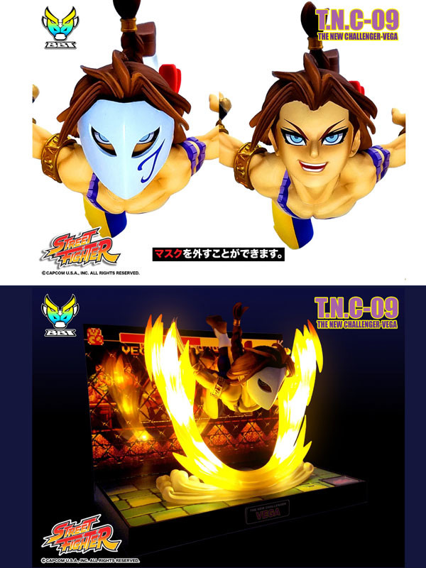 Street Fighter - Balrog - T.N.C (09) (Big Boys Toys) photo 2