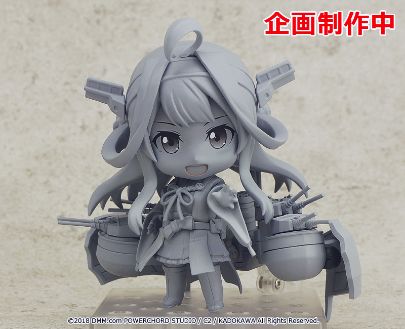 Kantai Collection ~KanColle~ - Kongou - Nendoroid (#845) - Kai-II (Good Smile Company) photo 4