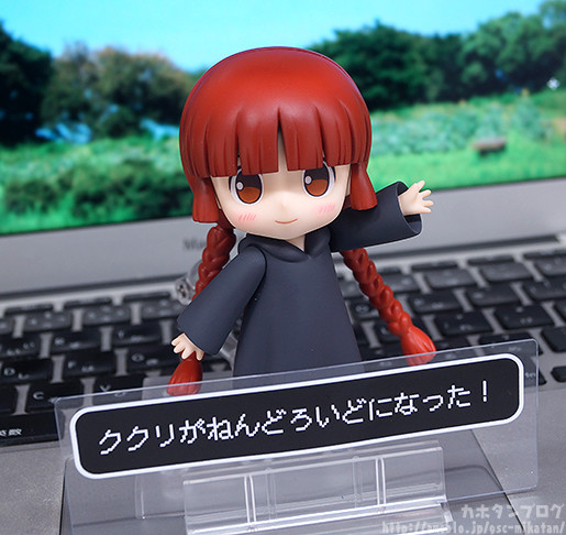 Mahoujin Guru Guru - Kukuri - Nendoroid (#843) (Good Smile Company) photo 15