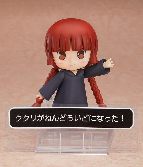 Mahoujin Guru Guru - Kukuri - Nendoroid (#843) (Good Smile Company) photo 19