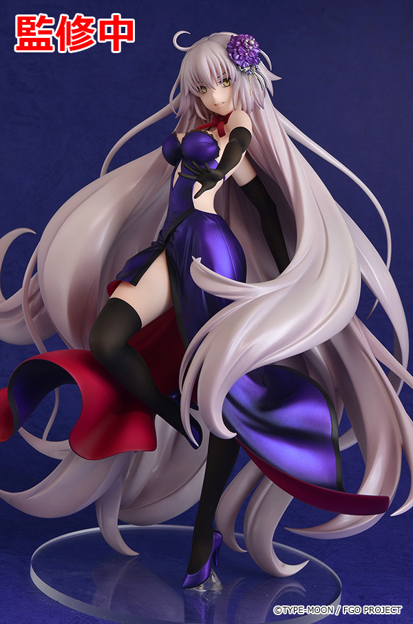 Fate/Grand Order - Jeanne d'Arc (Alter) - 1/7 - Dress Ver., Avenger (Max Factory) photo 3