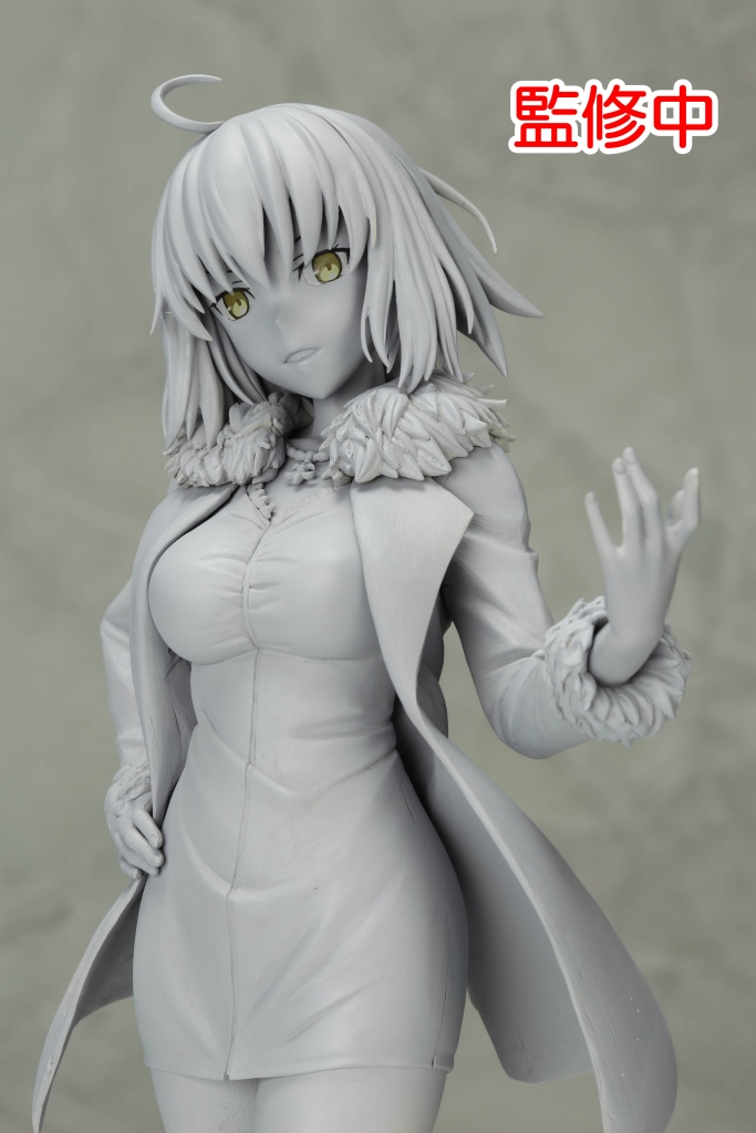 Fate/Grand Order - Jeanne d'Arc (Alter) - 1/7 - Avenger, Shifuku ver. (Kotobukiya) photo 5