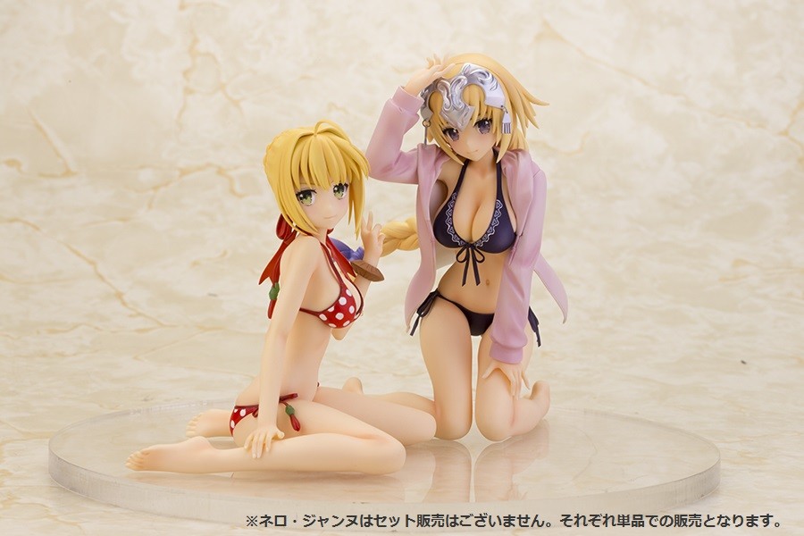 Fate/Extella - Nero Claudius - 1/7 - Swimsuit ver. (Alphamax)