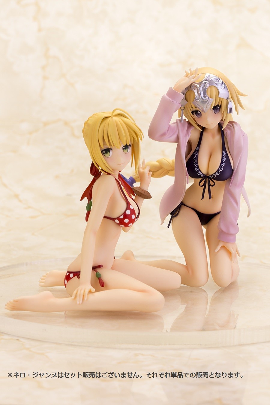 Fate/Extella - Jeanne d'Arc - 1/7 - Swimsuit ver. (Alphamax) photo 2