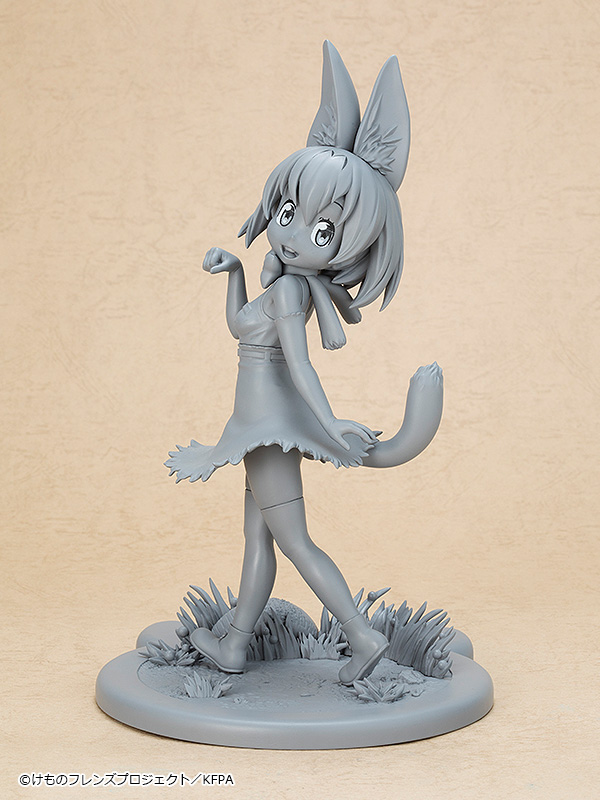 Kemono Friends - Serval - 1/7 (Kadokawa)