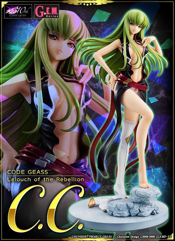 Code Geass - Hangyaku no Lelouch R2 - C.C. - G.E.M. (MegaHouse) photo 2